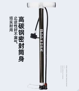 欧耐JY02A落地式自行车打气筒家用高压脚踩踏篮球充气泵骑行配件