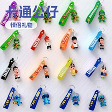 �YƷ��ͨ���湫�В����H����܇耳׿ۃ�ͯ����b��Ʒ�R����