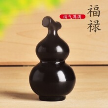 玉石摆件手工雕刻黑玉葫芦福禄葫芦家居办公招财摆件支持一件代发