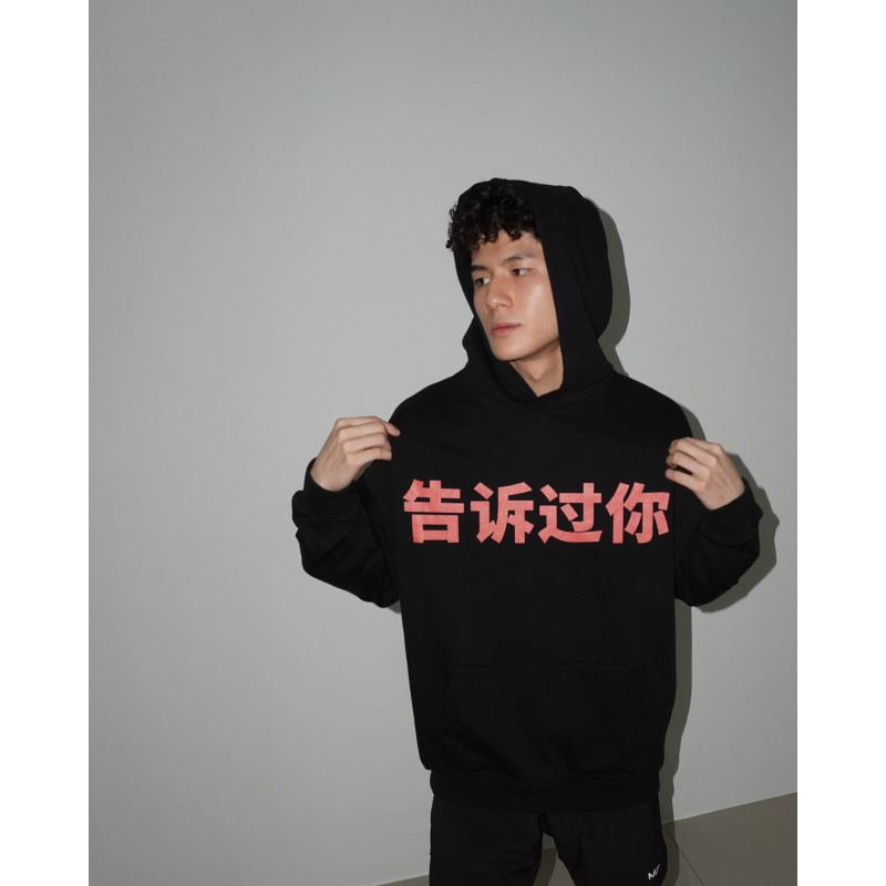 Quirky Graphic Zip-Up Hoodie – Retro Humor Oversized Pullover With Playful Print (Unisex, S-5XL, Multi-Color)_voghion.com