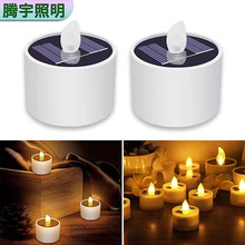 跨境太阳能仿真蜡烛灯户外防水家用小夜灯节日布置花园装饰庭院灯