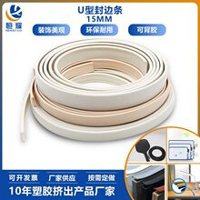 ����U�Ͱ�߅�l����b�߅���z�Է��߅PVCܛ�|��߅�l��������