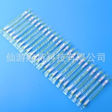 �����l���u�� ���I���X���׮aƷ VE �S����E �ް� ������o�̝�