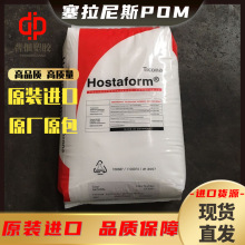 pom������˹C 9021 M�����f���Ե��ŷ��ͻ��W��ˮ�Կ���������