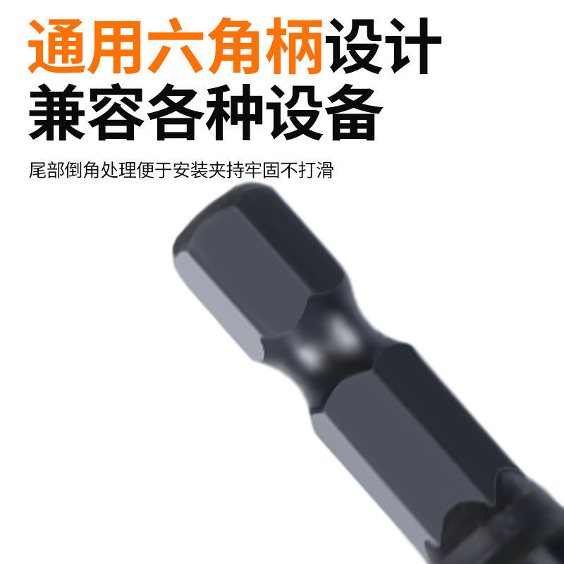 六角柄大工沈穴ドリル木材沈頭ドリルテーパー穴取付沈穴ドリル階段ドリルシャーベット穴あけ器|undefined
