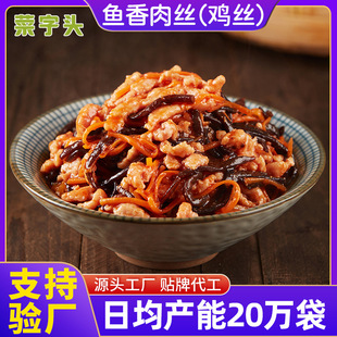 �����^�~����z�A�Ʋ�200g���������u�����ʳ�˲��P���Ẇ��
