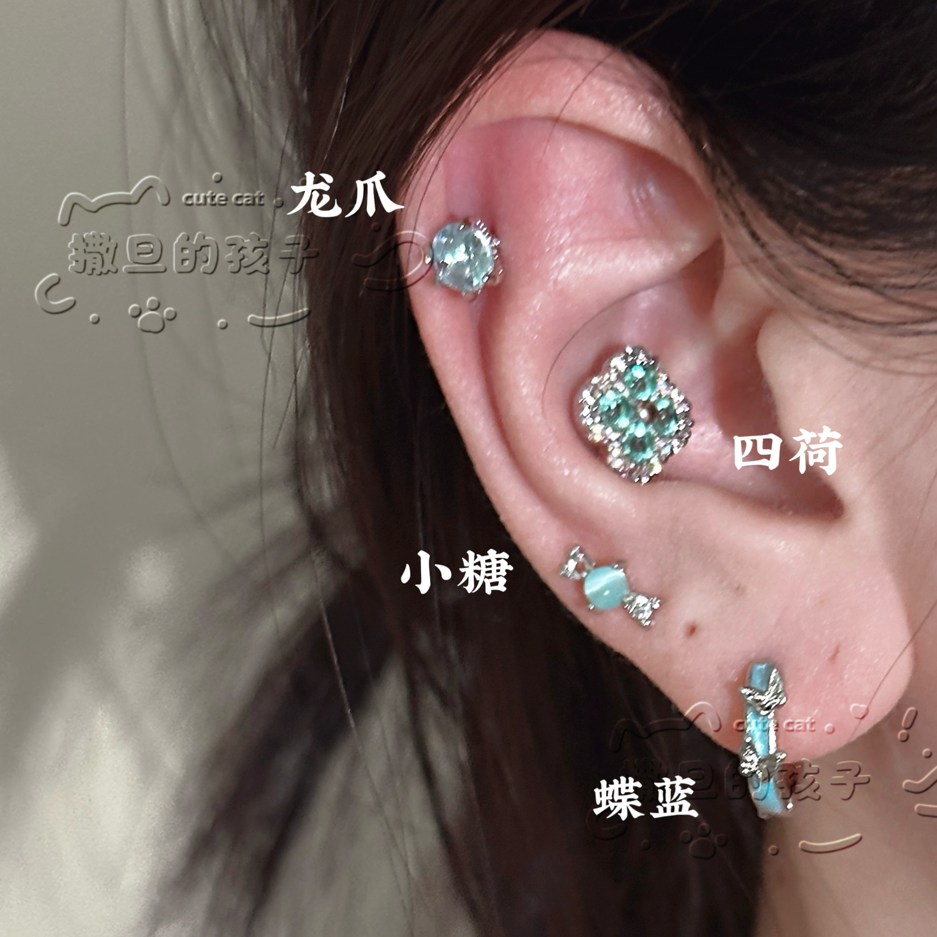 Silver pointed spike labret stud material detail