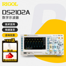 RIGOL��Դ����ʾ����MSO/DS2102A/2202A/2302A-S�pͨ��ʾ����100M