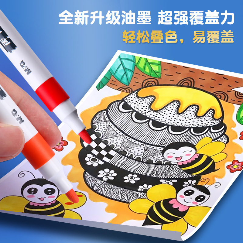 晨光両頭アクリルマーカーペン、子供・学生向け美術用、防水・不透明芯、水性ペン|undefined