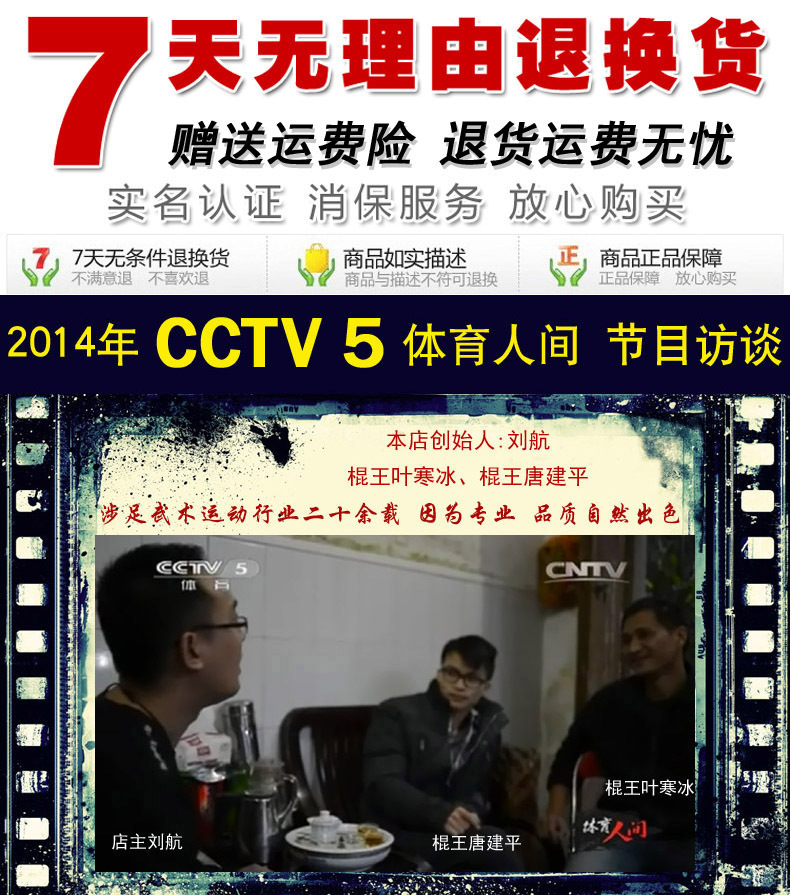 详情03.jpg
