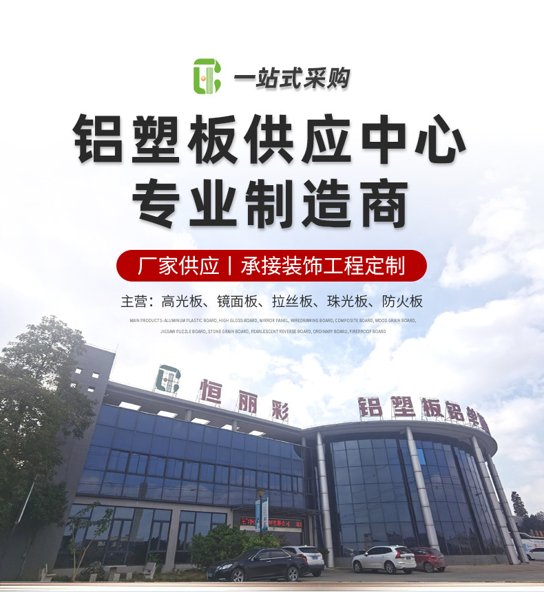 详情页_01