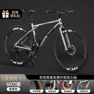 ��·����܇�������wͨ��ِ܇��⌍��׃�ٵ��xɽ���p����܇�S���l