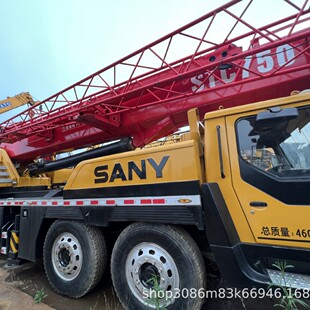 �Ϻ����Q��.��9������һ75����܇��50�� 90��130��160����.�ֵ�܇