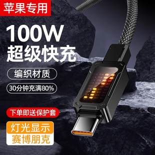 �p�^typec����C���L�߲ʰl���늾�30WPD����m���O���A��С��