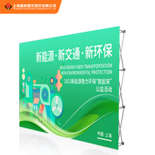 ���Q���������Wչ�ܑ��⹫����չʾ�����X�Ͻ���Lչ���ۯB���