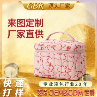 �����ɫ�¿�ɽ�軨�ķ����y����������y�ռ{���r���ռ{����LOGO