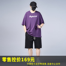 74752-���ݵ���DP211-��ɫ-701��T-��-705���׼ӷʼӴ�̿㳱