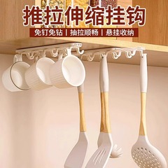 抽拉挂钩衣柜帽子收纳宿舍免打孔伸缩滑轨挂包包轨道抽拉架夹