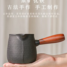 铸铁罐罐茶壶铁壶户外围炉煮茶直播可供铁壶养身壶煮茶壶烤奶罐外