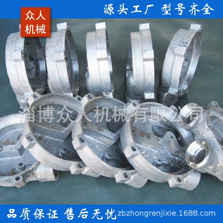 2BV5131水(液)环真空泵、水环真空泵泵体、叶轮、圆盘机械密封件