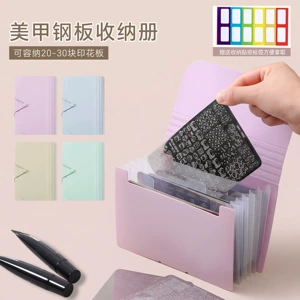 Nail art sticker storage album, foldable, transparent, dust-proof, and scratch-resistant, for organizing and storing nail art stickers