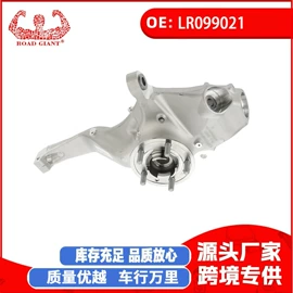 车身及附件;汽车水管;汽摩制造