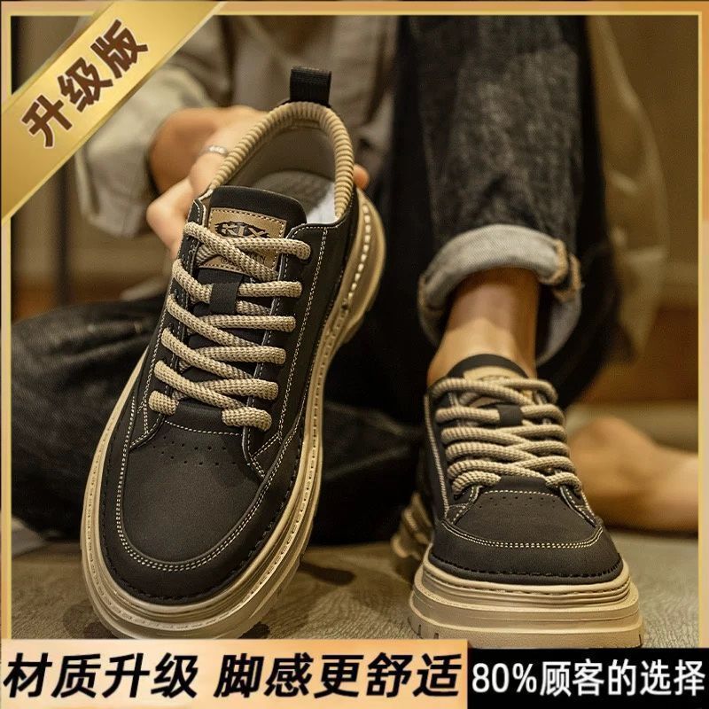 马丁靴男款高帮秋冬季2025新款英伦风复古中帮增高防滑低帮工装鞋|undefined