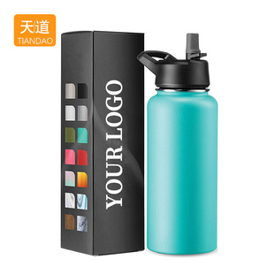 Cross-Border Exclusive 12oz Space Flask Thermos for Outdoor Mountaineering, Large Capacity 304 Stainless Steel Vacuum Insulated Cup