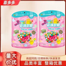 �����Ѳ���ܛ�ǣ����z�ǹ���50g ��ͯ���e��ʳ �p�ؿڸ� �����Q