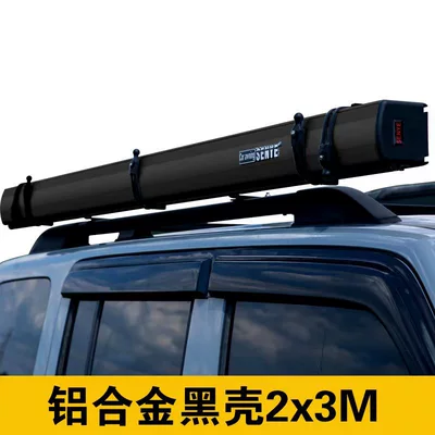 Avtomobil yan çətirləri Suv Outdoor Car Side - aluminum-alloy-black-shell-23m-3-4-people