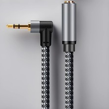 音频线3.5mm公对母通用音响电脑车用AUX手机连接线耳机延长音箱线