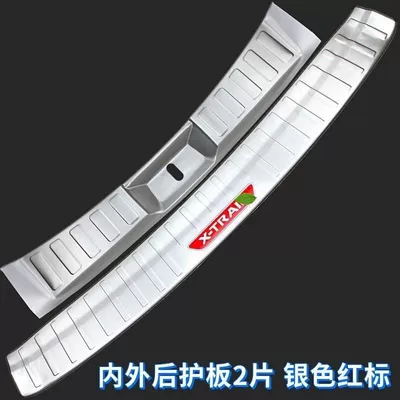 welcome pedal trunk guard plate: Şüşə kənarı xromları/moldingləri - 17-19-qijun-inner-and-outer-guard-silver-red-label-2-pieces