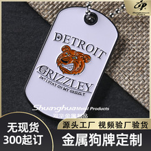 ���ٿ�����ƶ��� �羳�\�Ͻ����ӡID�����ƶ���܊�ƹ���ӆ��