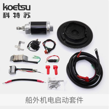 KOETSUK mR/|l/ľ/ˮǴCM늆Ӹb