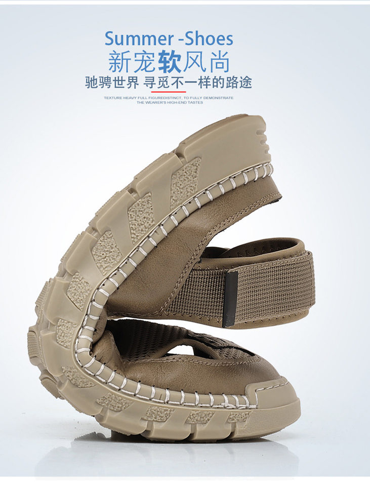 Giày sandal nam thân lưới dệt thoáng khí khoét lỗ, khóa dán, kiểu bao đầu, đi học và đi chơi mùa hè — Màu kaki, màu đen chi tiết 8