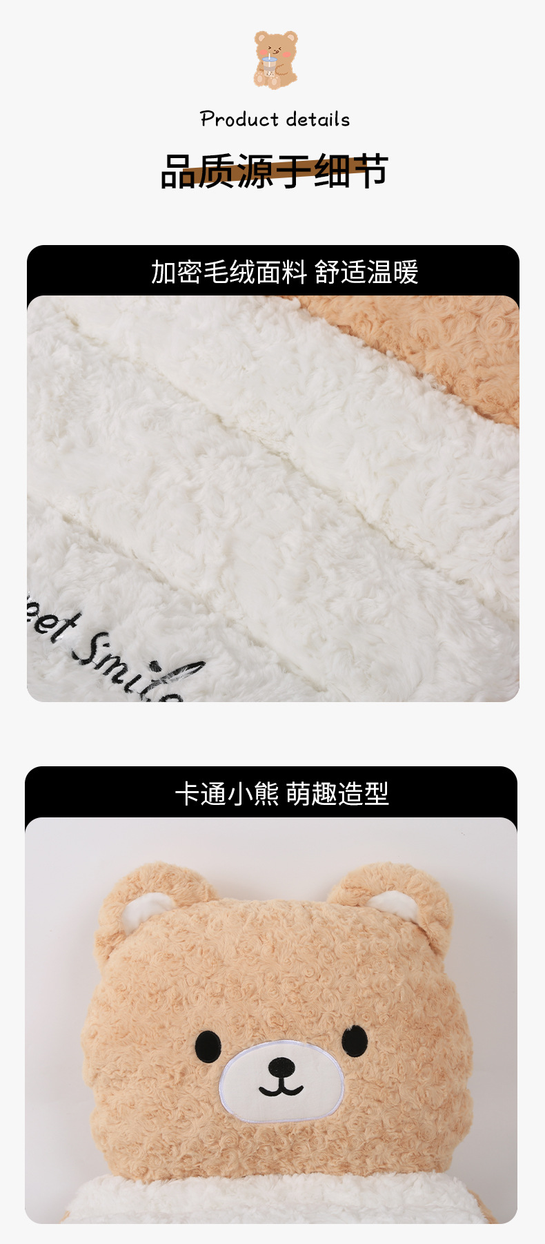Winter Car Seat Cushion Thickened Plush 2025 New Cute Cartoon West Highland Warm Autumn and Winter Rear Seat Cover