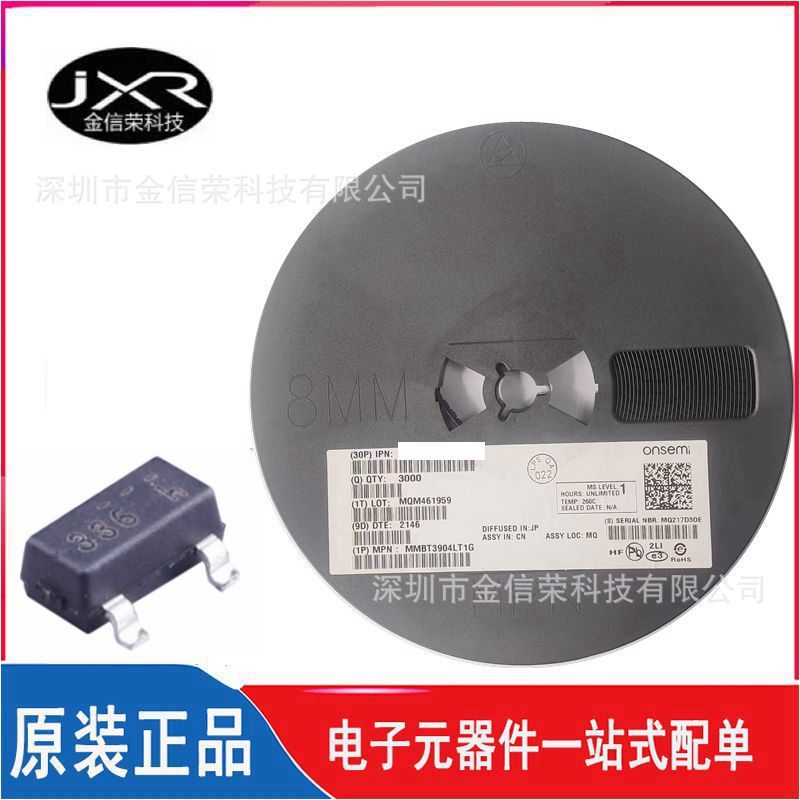 FDN336P 丝印 336 封装 SOT-23 P沟道MOS道场效应贴片三极管芯片