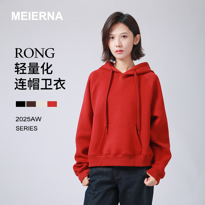 Autumn and Winter Simple Casual Soft-Touch Hooded Long-Sleeved Lightweight Comfortable Lazy Sweatshirt for Women Mbh089 Source Factory Autumn and Winter Simple Casual Soft-Touch Hooded Long-Sleeved Lightweight Comfortable Lazy Sweatshirt for Women Mbh089 Source Factory