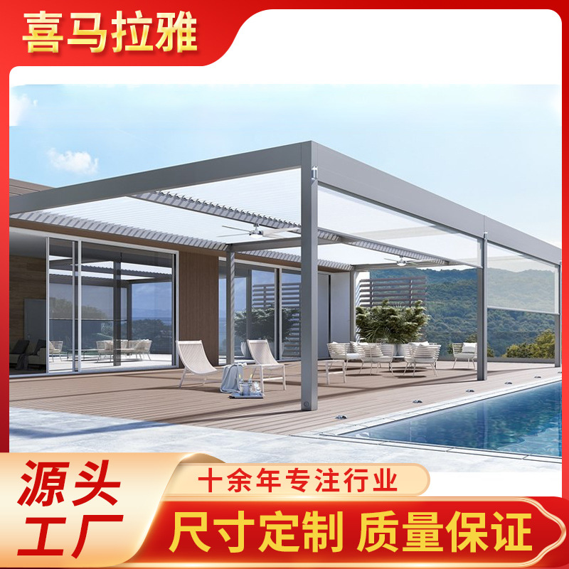 Impermeable lumbrera habitación ecológica al aire libre inteligente control remoto retráctil pabellón aleación de aluminio pabellón patio sombrilla pabellón eléctrico