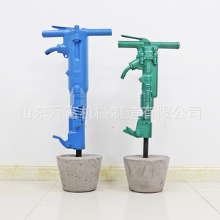 Mine B87 pneumatic pick hand-held high-power building wall demolition cement crushing pick concrete crushing pneumatic pick