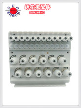 电脑绣花机配件 高速机12针夹线总成 报警板排线面板中过线防风管