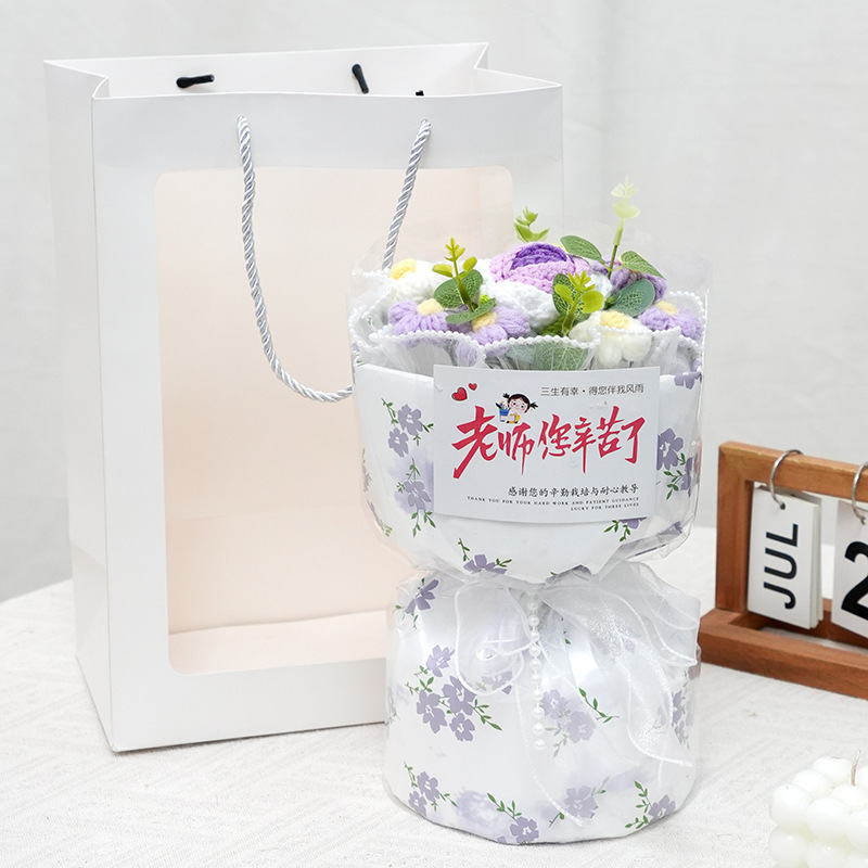 生日礼物教师节手工针织向日葵玫瑰花毛线花束成品女老师妈妈闺蜜|undefined
