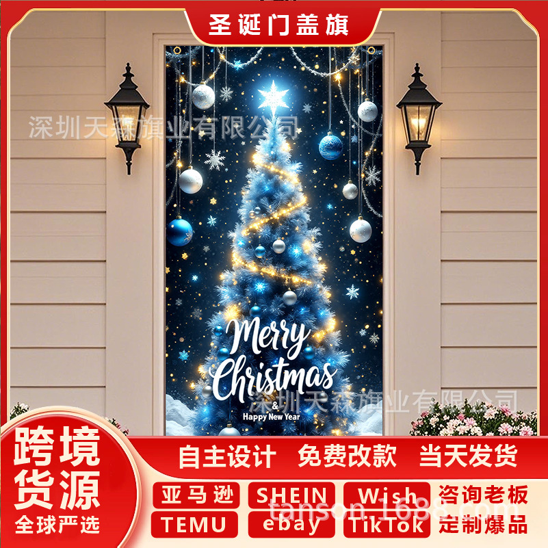 跨境新款热卖圣诞节门帘圣诞老人门盖节日装饰旗帜户外拍照背景布