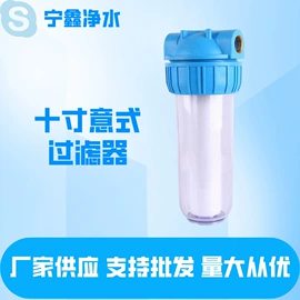 过滤器;滤芯