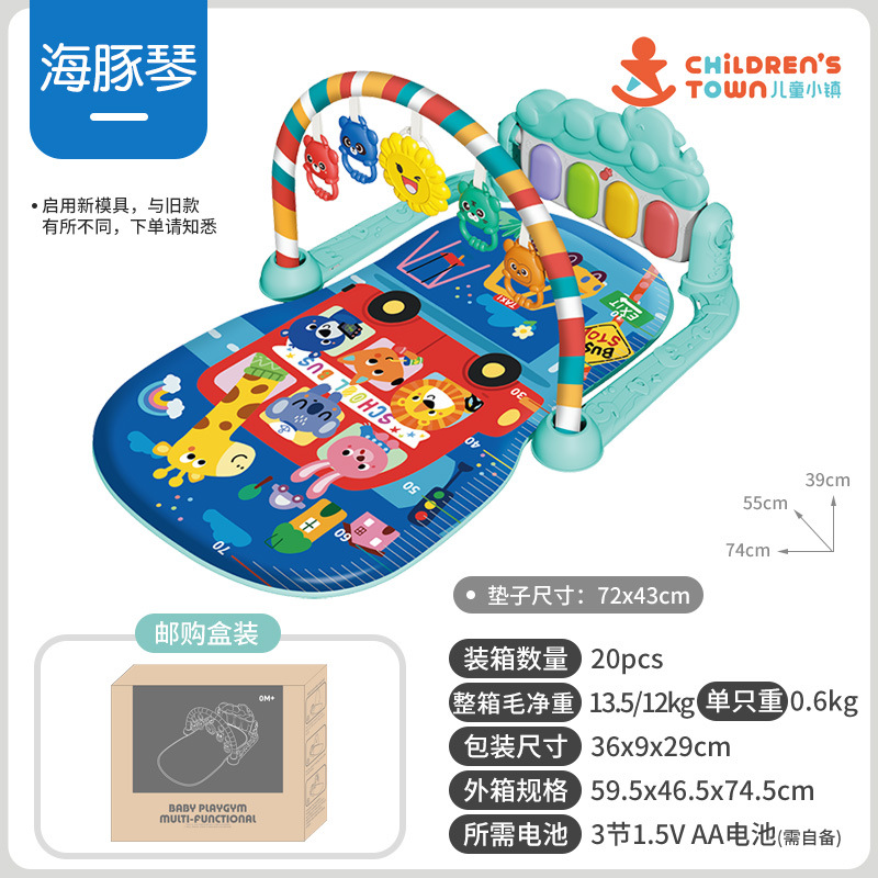 Piano de juguete para bebés, 0-1 año, tapete de gateo y soporte musical interactivo
