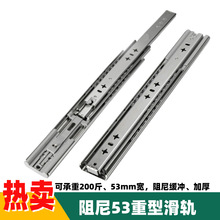 �F؛���ᾏ�_53�����ͻ�܉�C���O����bչʾ����ϳ����o������܉