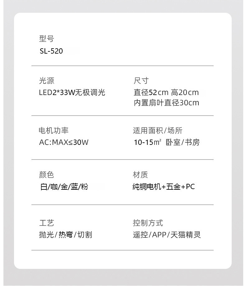 详情图片_36.jpg
