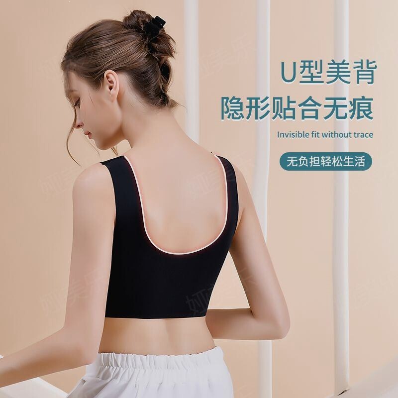 Jinyibei flagship store CP newly upgraded seamless plus-size beautiful back full-cup wireless adjustable bra for women