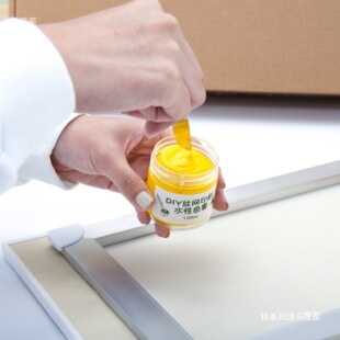 �z�Wӡˢ���ˮ����ī����ӡ���z�{��������������T��ˮϴɫ