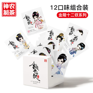 ���rʮ�����Oϵ������G���Ƥ�ն����ʺ��~�t��޲�ײ���ն���